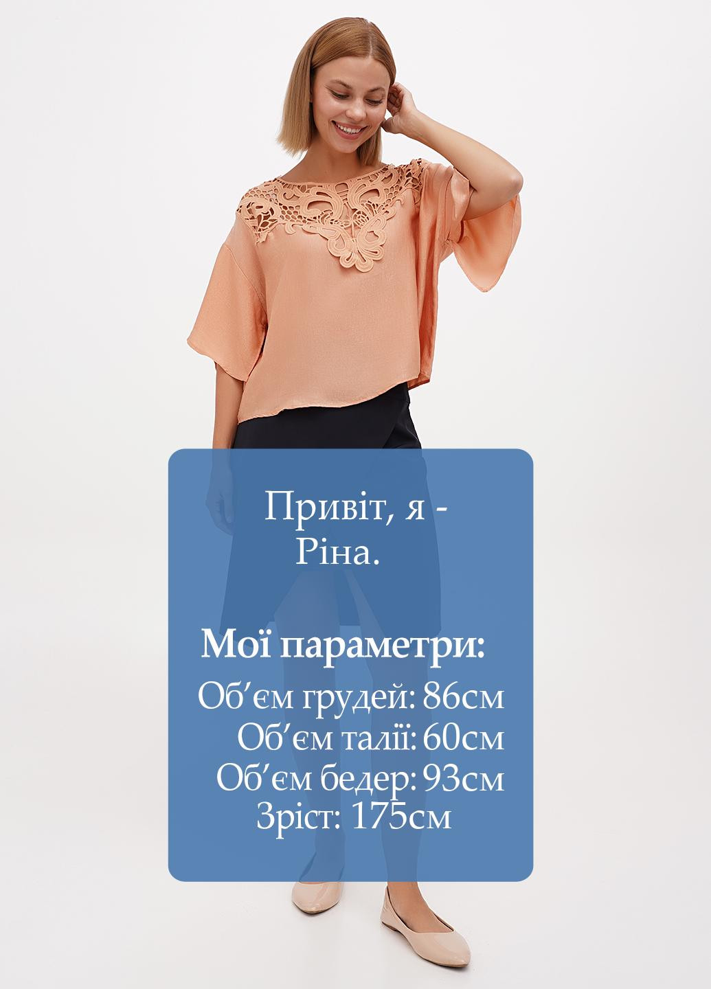 Темно-синяя кэжуал однотонная юбка Sassofono Club на запах