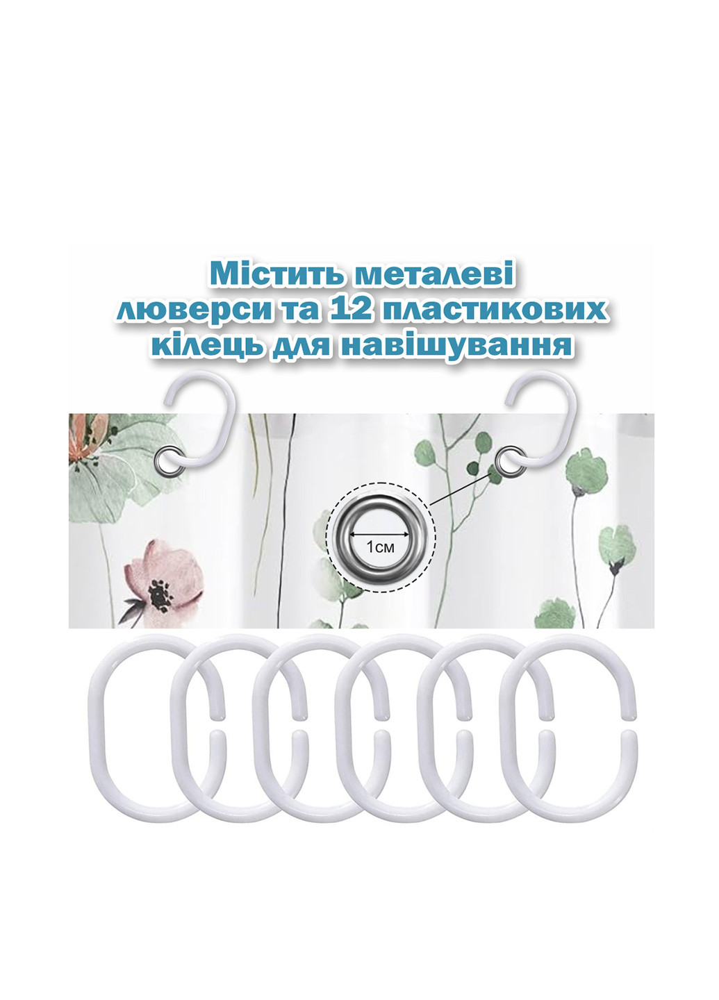 Шторка для ванної, 180х180 см Aquarius (308683323)