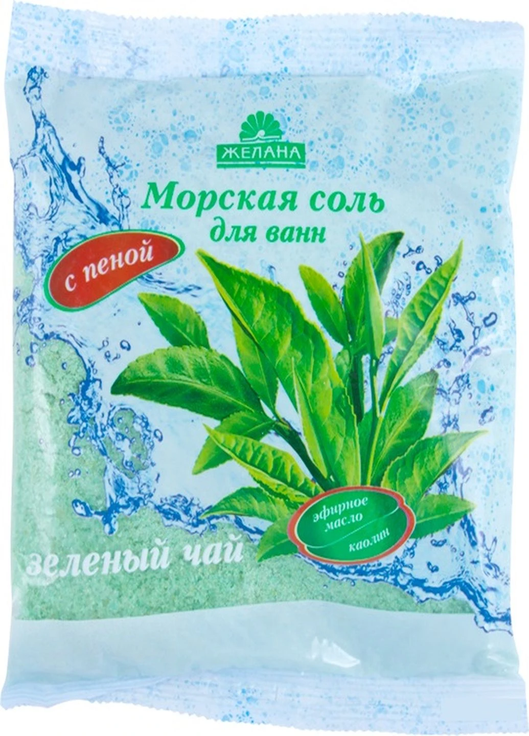 Соль с пеной и каолином Зеленый чай 500 г Желана (248920025)