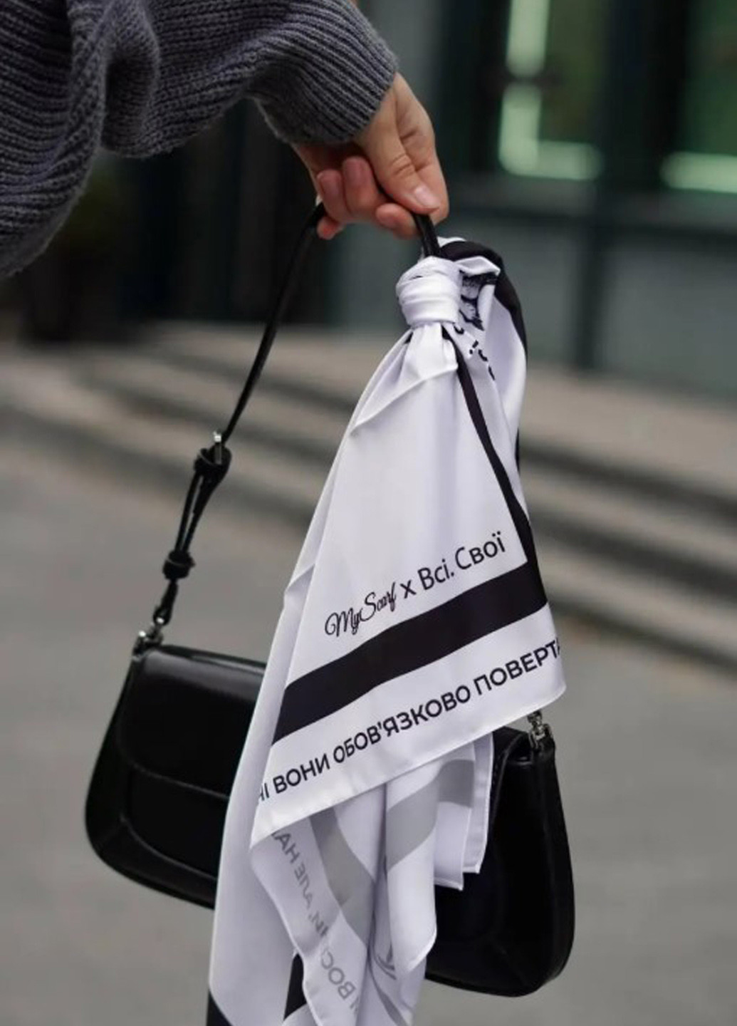 Платок My Scarf (369094733)