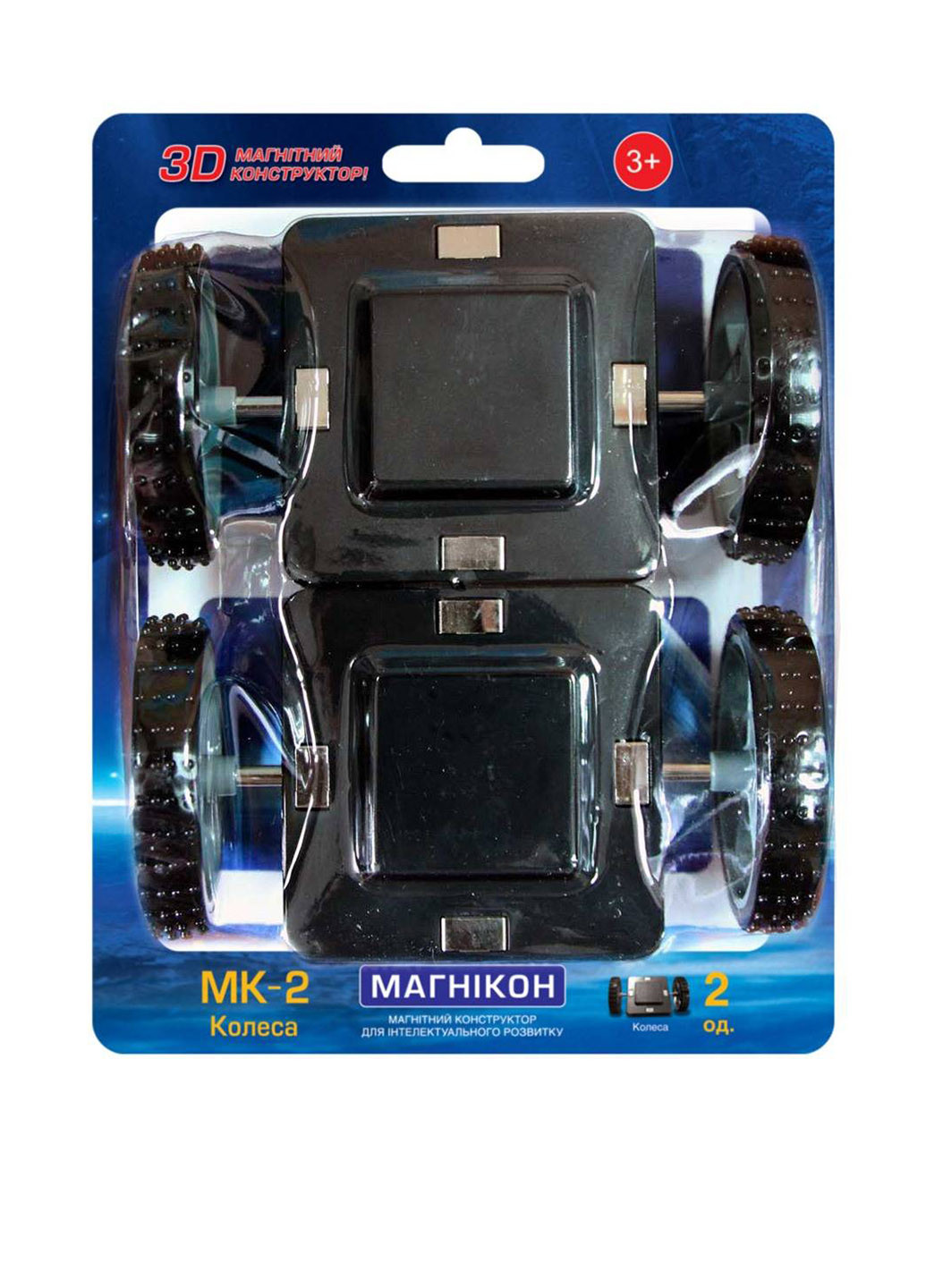 Конструктор магнитный (дополнительный набор), 15х19х6 см Магнікон (250614570)