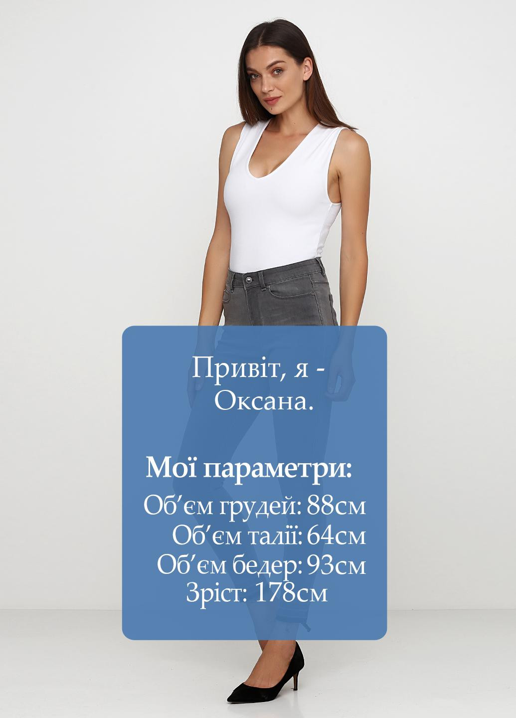 Джинси IVY - (143035826)