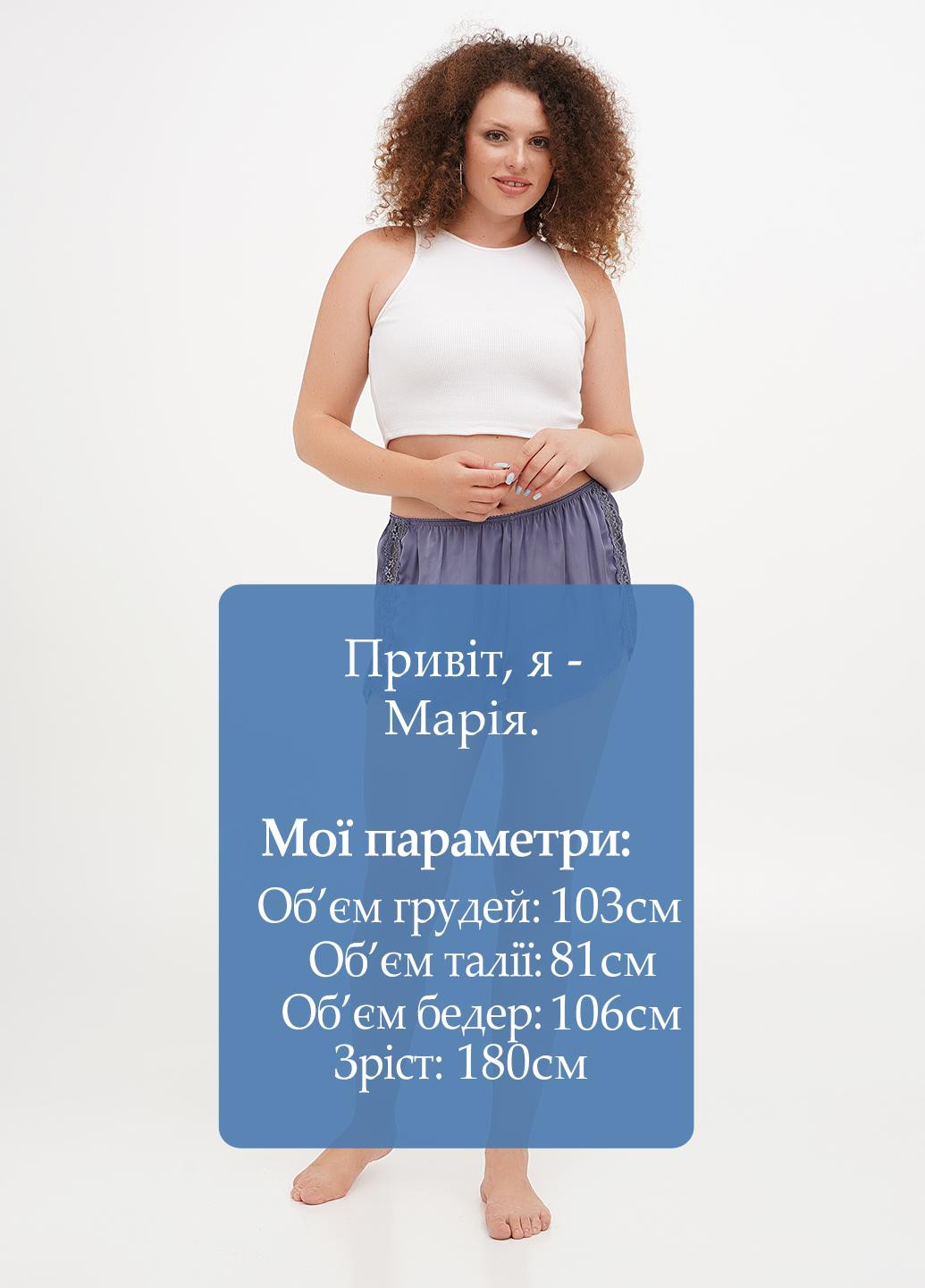 Шорты Terranova (299158732)