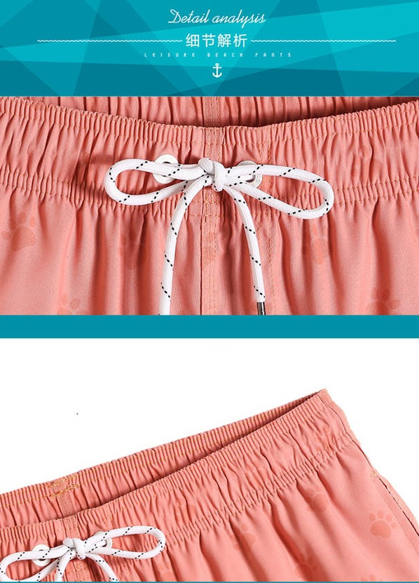 Шорти чоловічі Gailang (250597475)