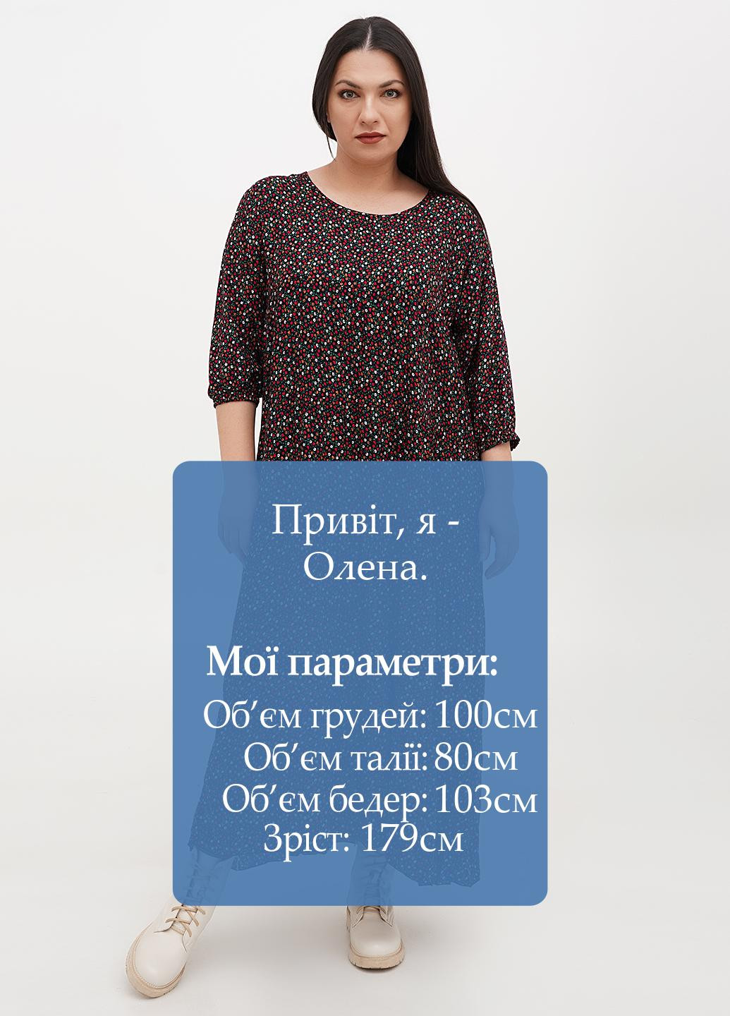 Черное кэжуал платье клеш Xuelixiang с цветочным принтом