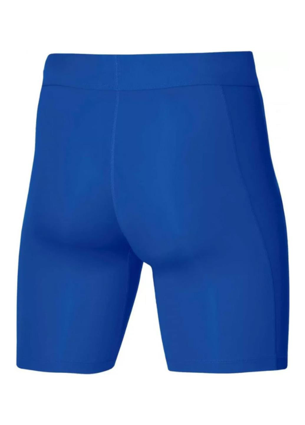 Термошорти DH8128-463 Nike Pro Dri-Fit Strike (321974955)