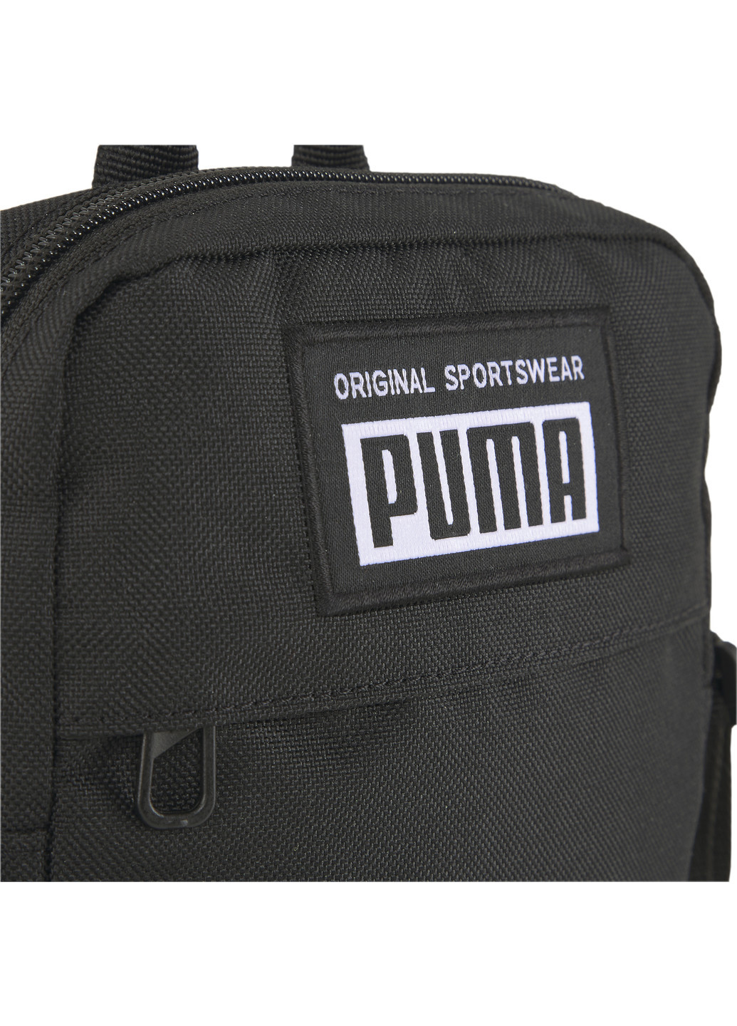 Сумка Academy Portable Puma (255697933)
