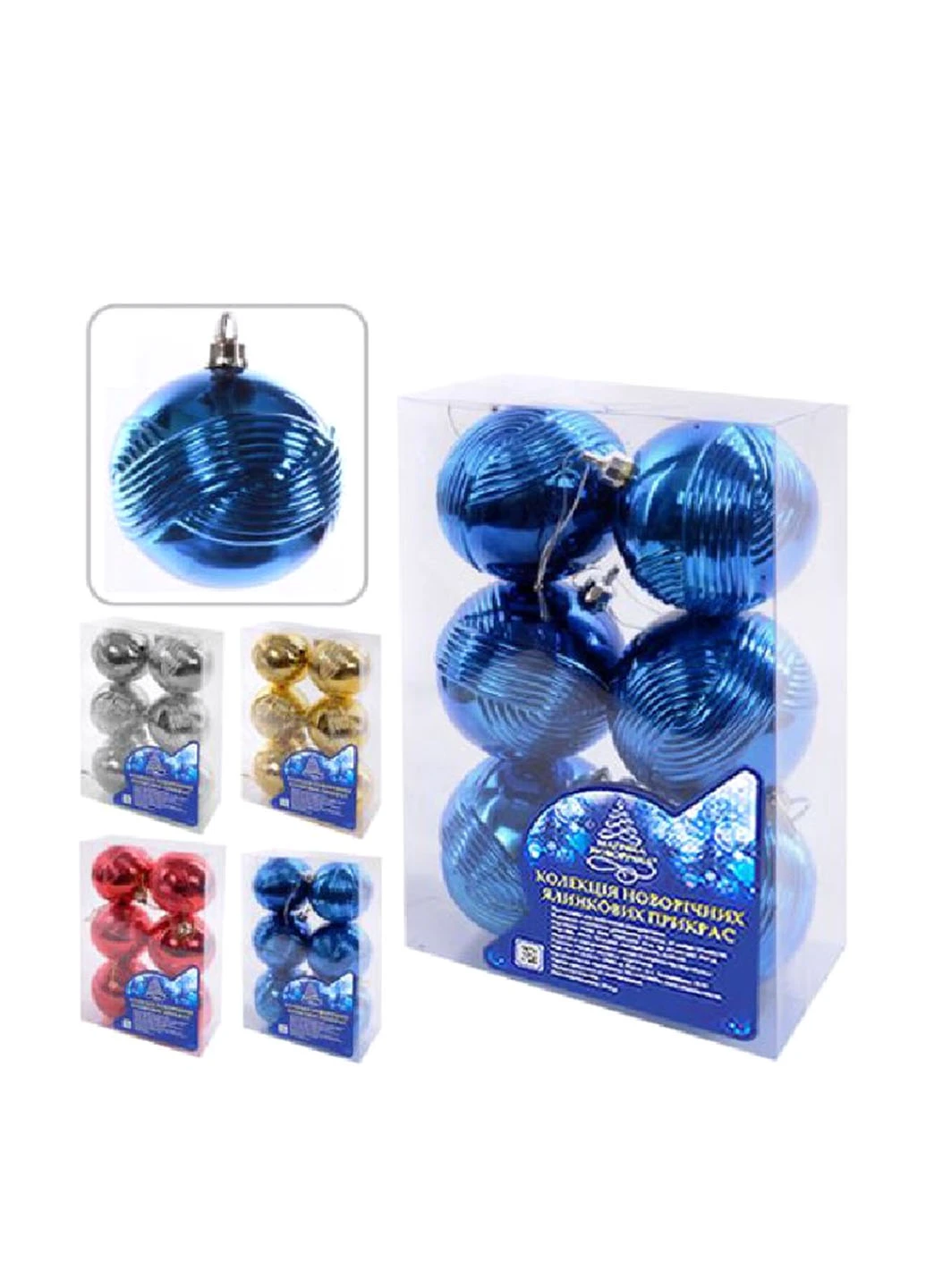 Новогодние украшения (6 шт.), 6 см NewYEAR (90917604)