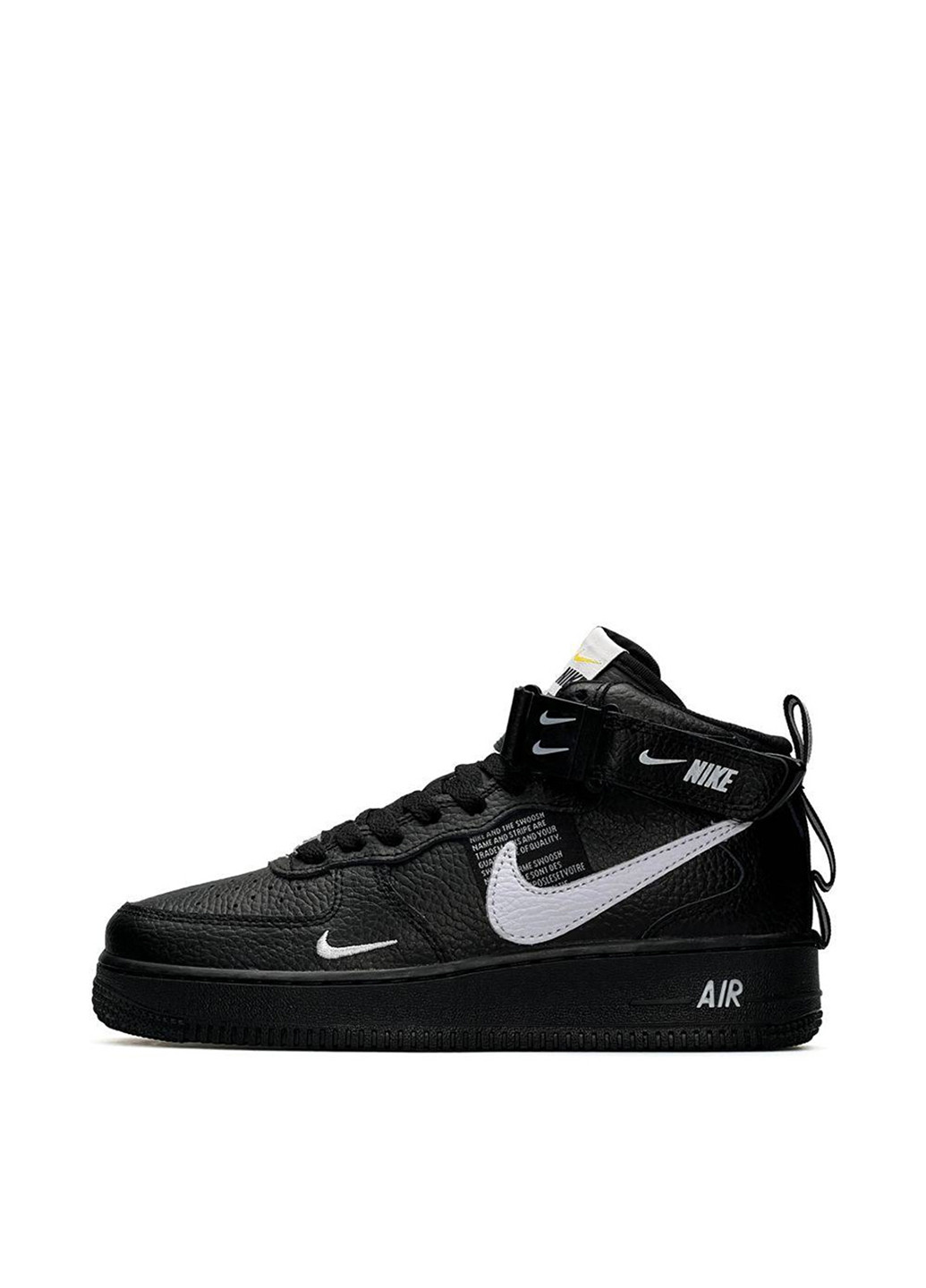 Черные всесезонные кроссовки Nike Air Force Mid Utility All Black