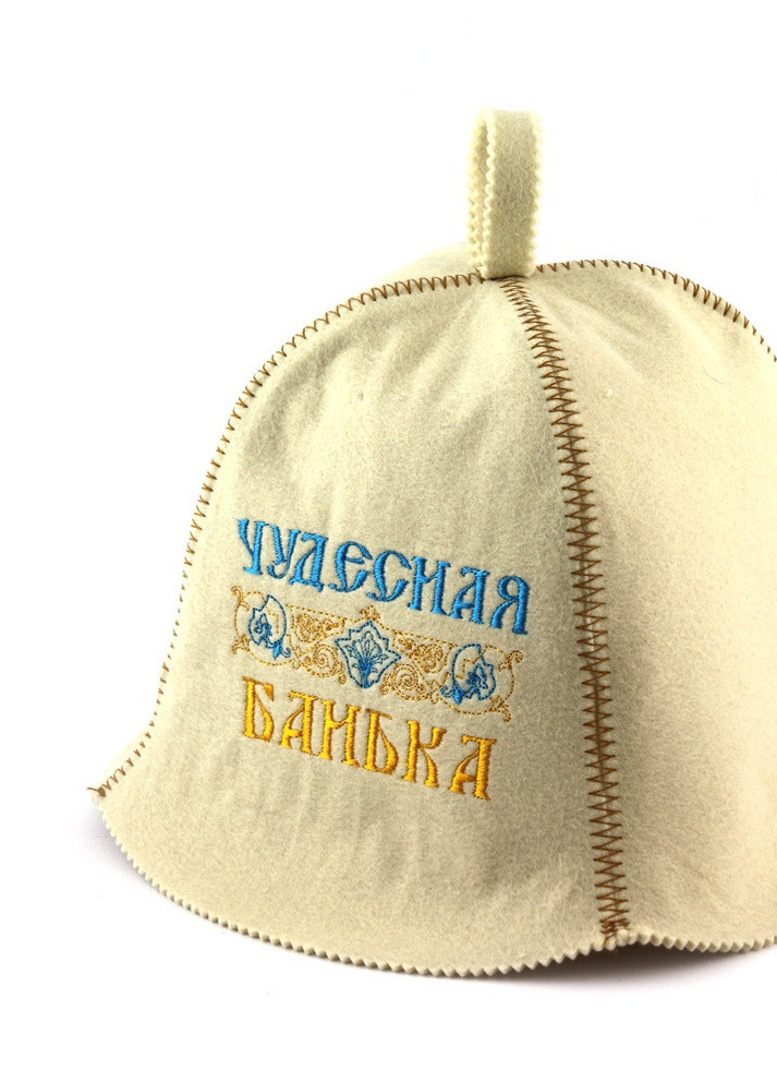Банна шапка "Чудова банька", штучне хутро, білий (LA-300) Luxyart (252611345)