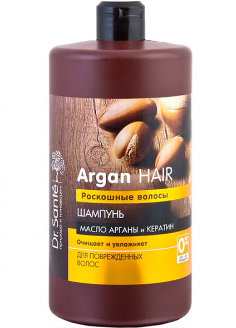 Шампунь Роскошные волосы 1000 мл Dr.Sante Argan Hair арт.5336 Dr. Sante (241229926)