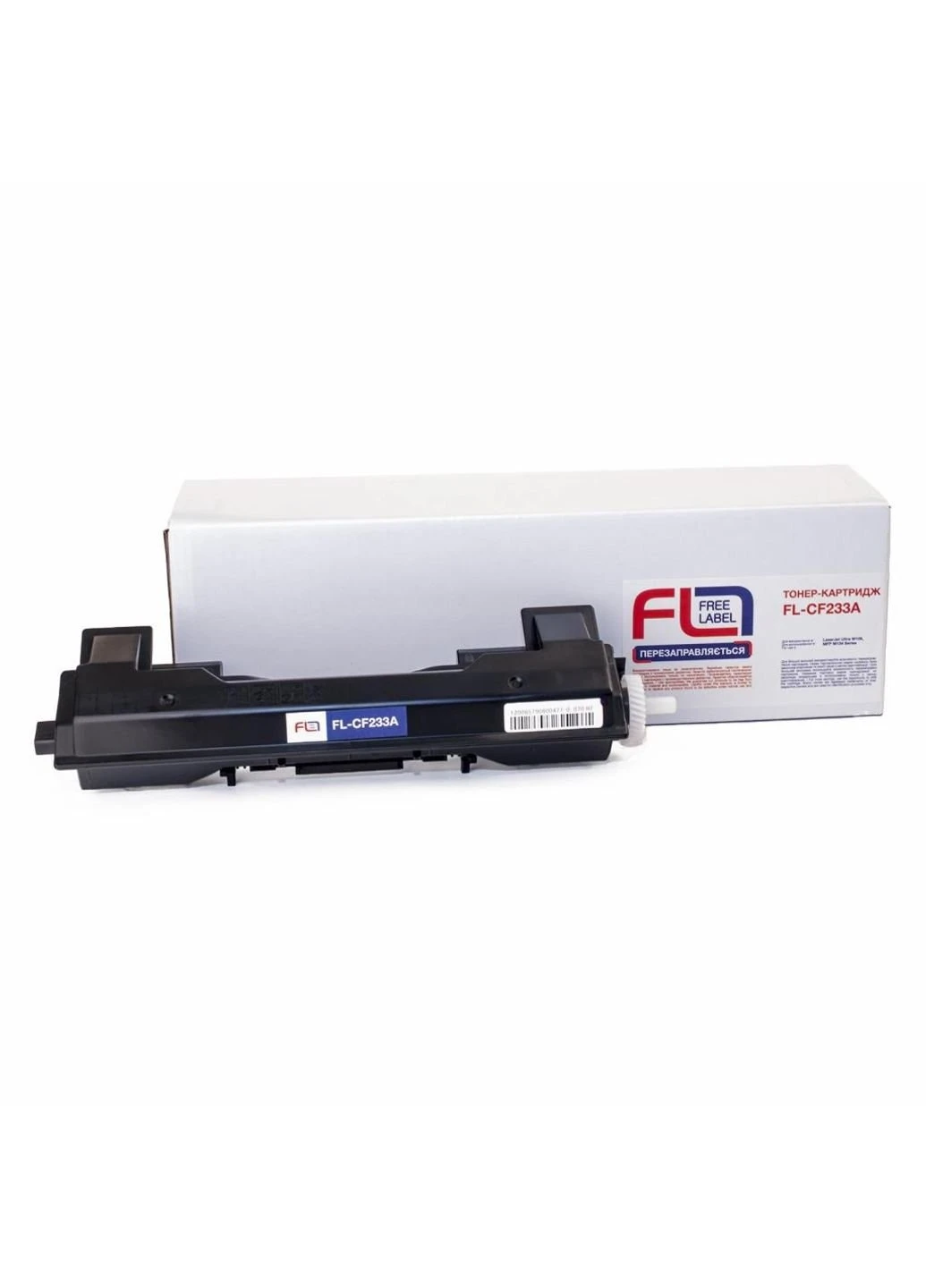 Картридж (FL-CF233A) FREE Label HP LJ CF233A (247614819)
