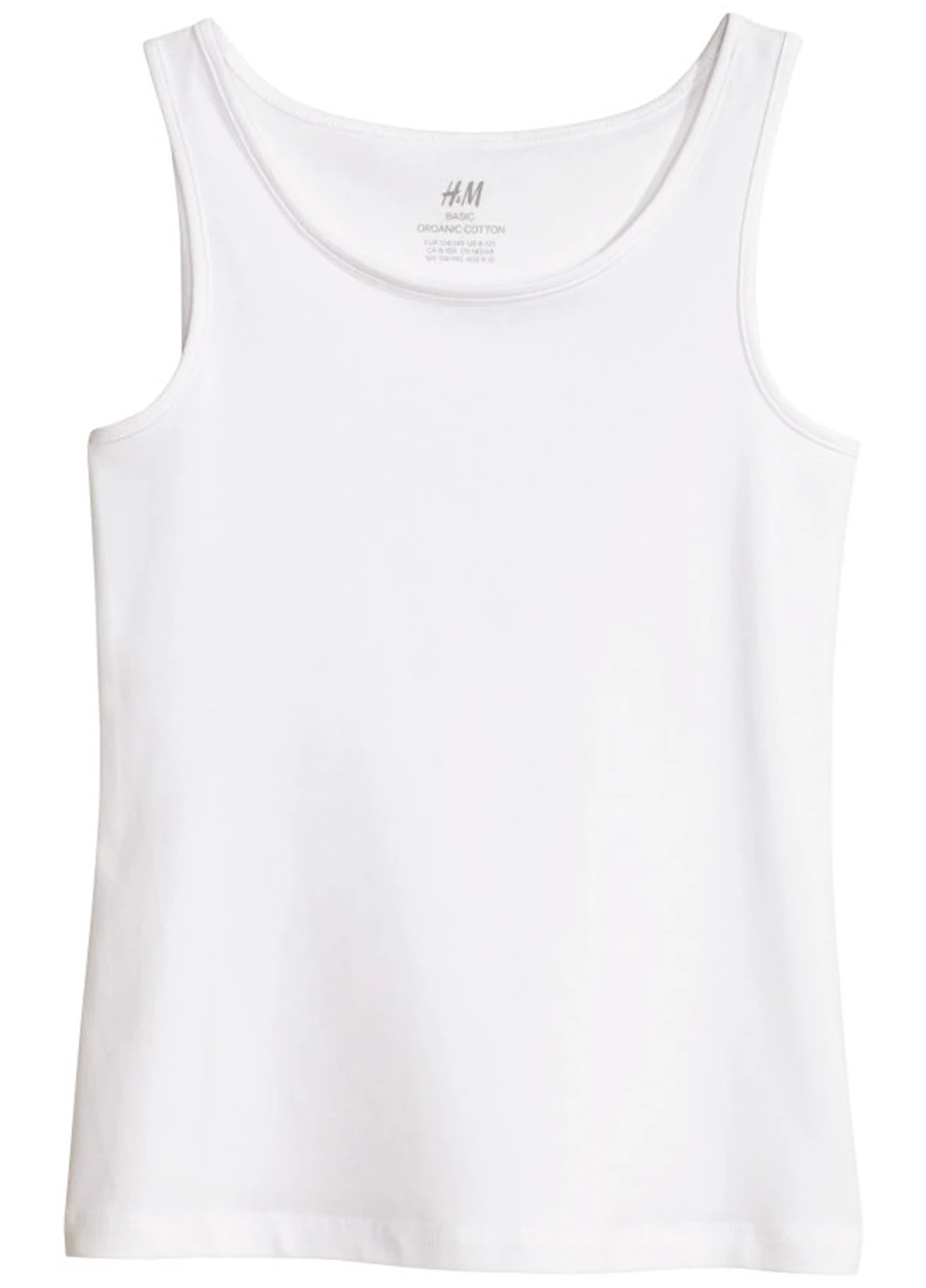 Майка H&M (165184990)