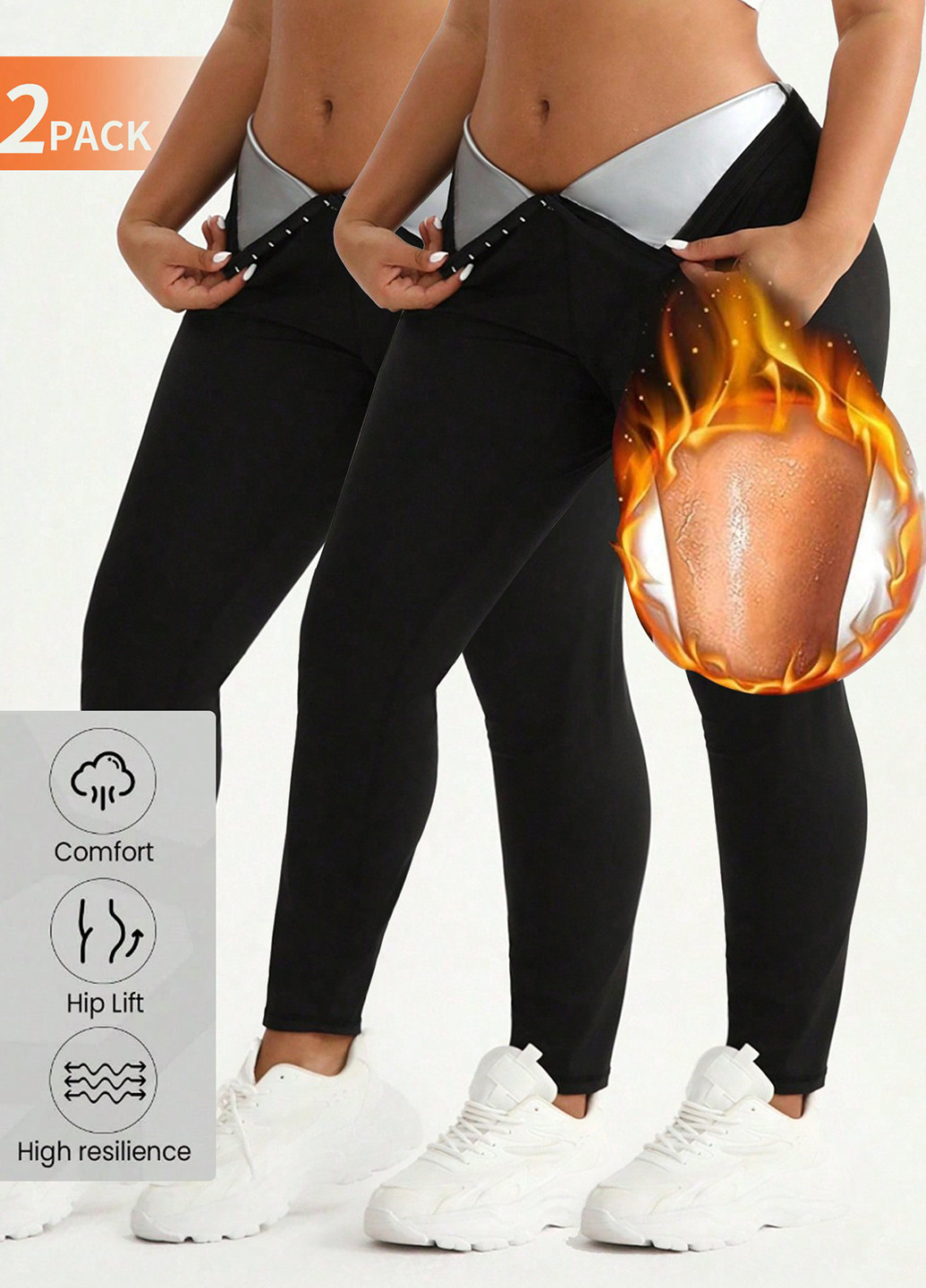 Легінси SHEIN (342719619)