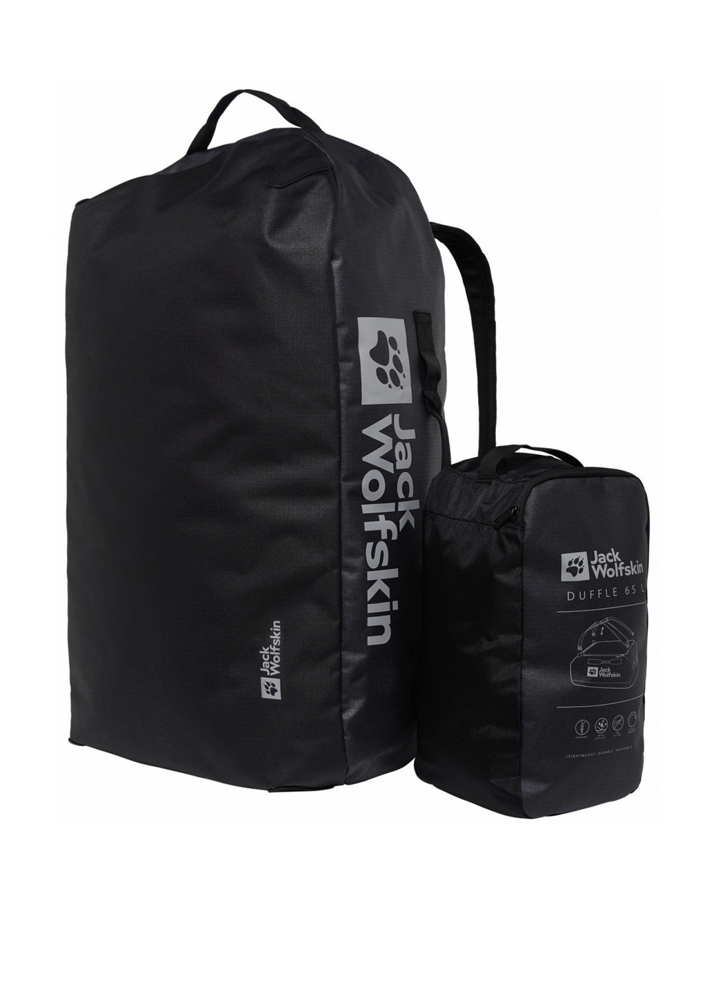 Сумка Jack Wolfskin ALL-IN DUFFLE 65 (328829627)