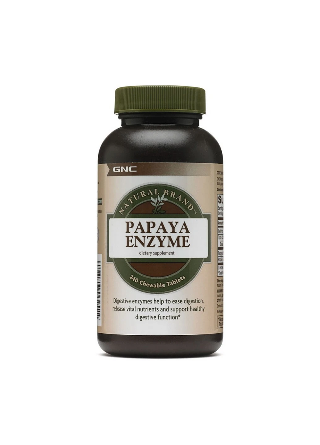 Ферменты энзимы Papaya Enzyme 240 таблеток GNC (255409262)