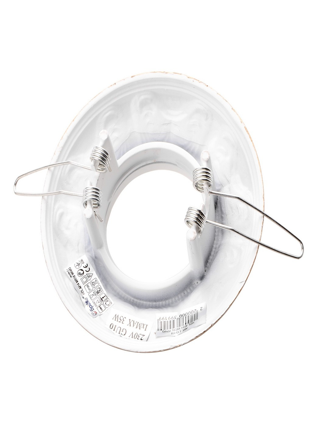 HDL-M14 MR16 WH / G світильник точковий декоративний Brille (185914036)