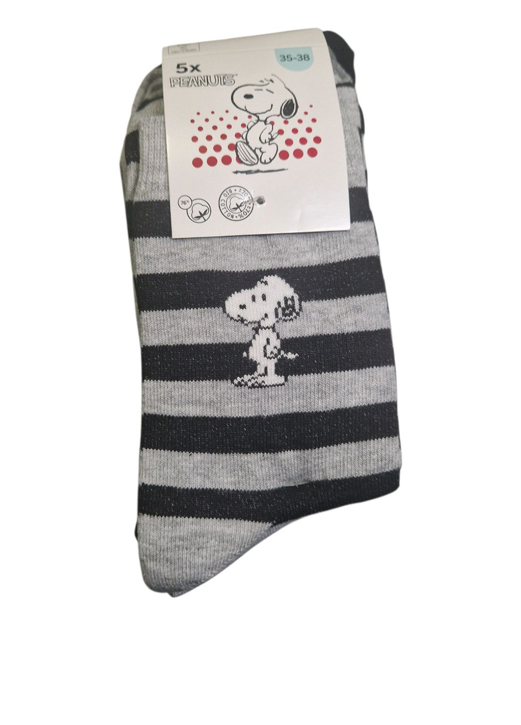 Комбинированные носки (5 пар) C&A персонажи (367616935)