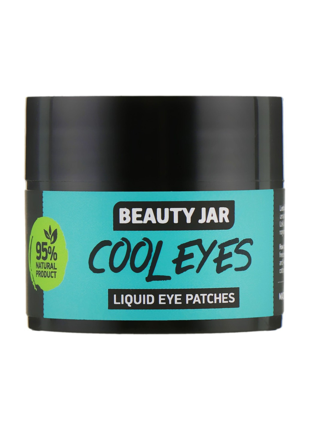 Рідкі патчі під очі Cool Eyes 15 мл Beauty Jar (252664598)