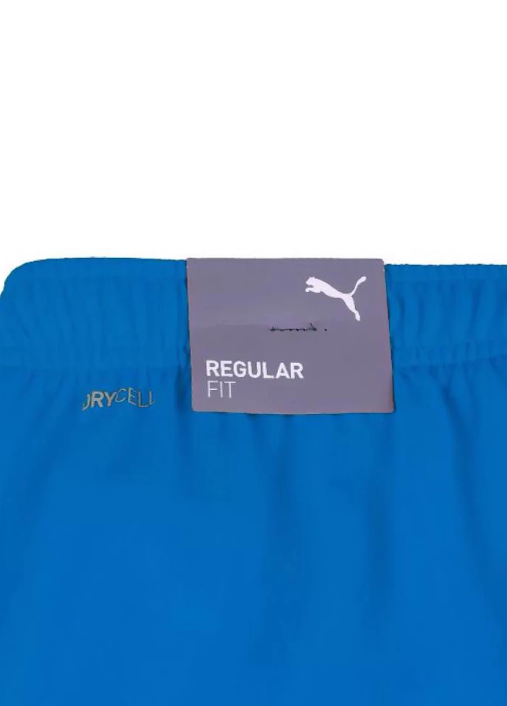 Шорти 704943-02 Puma teamRISE Short Jr (343047013)