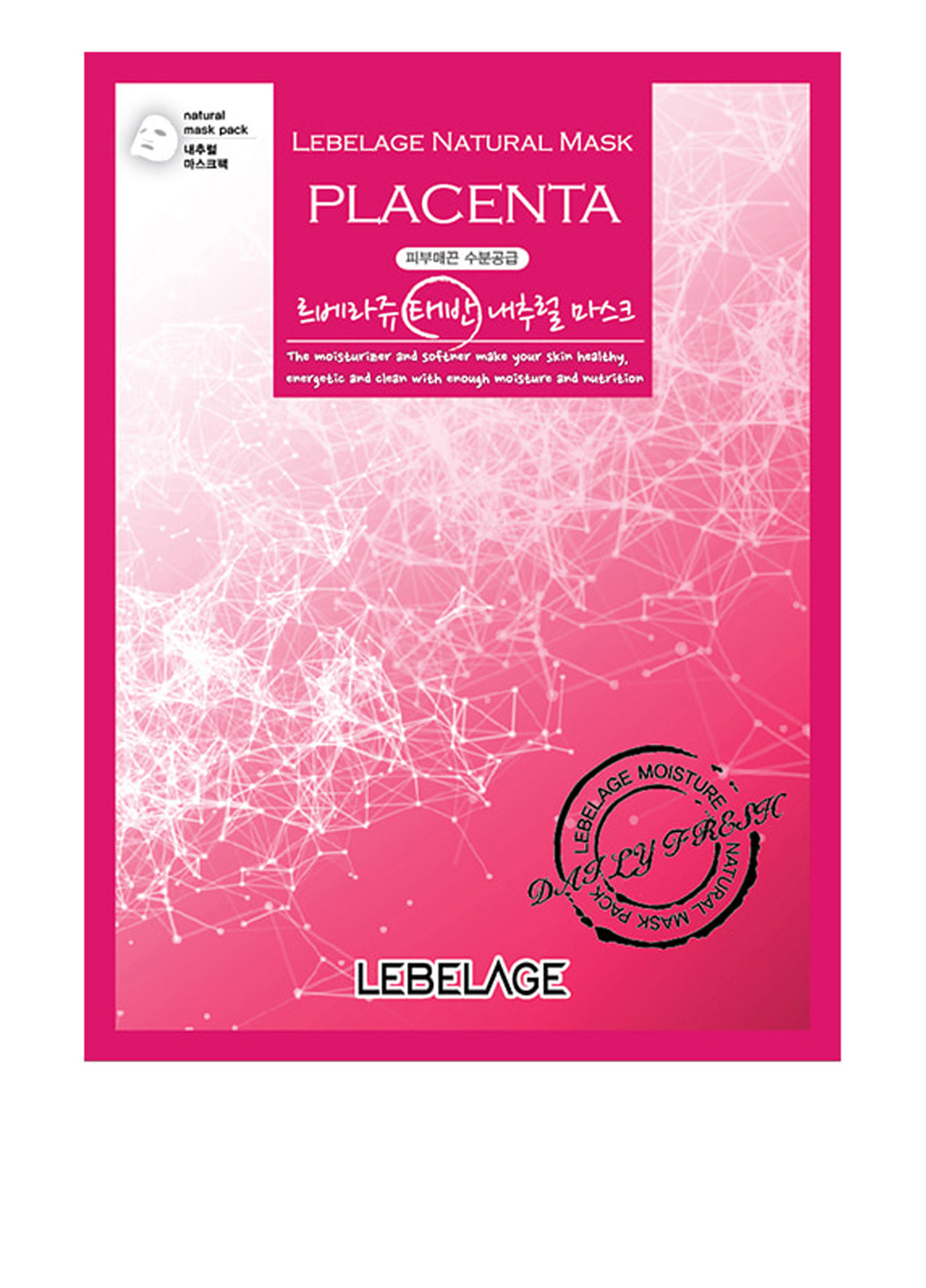 Маска тканевая для лица с экстрактом плаценты, 23 г Lebelage (182427434)