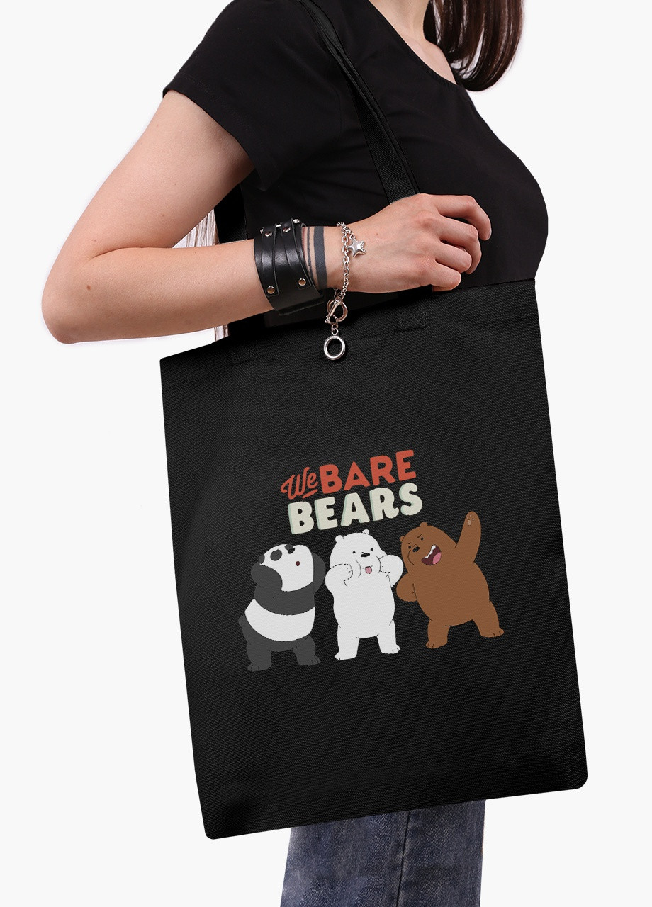 Эко сумка шоппер черная Вся правда о медведях (We Bare Bears) (9227-2667-BK-1) экосумка шопер 41*35 см MobiPrint (216642093)