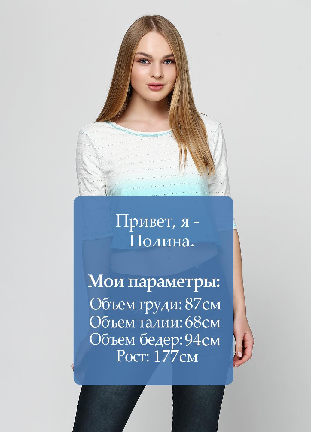 Топ Only (55583381)