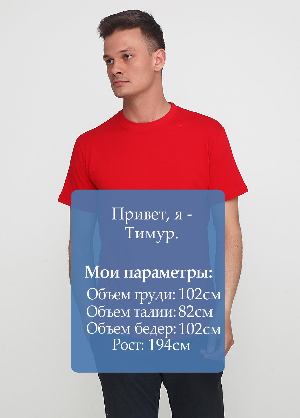 Красная футболка мужская зеленая с коротким рукавом Malta М319-17