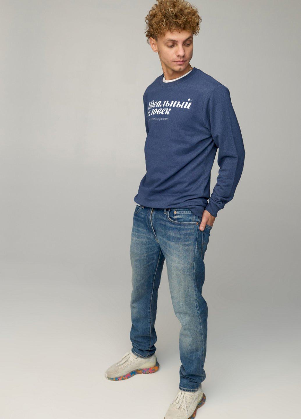 Синий свитшот мужской basic /no flis/ YAPPI (252386021)