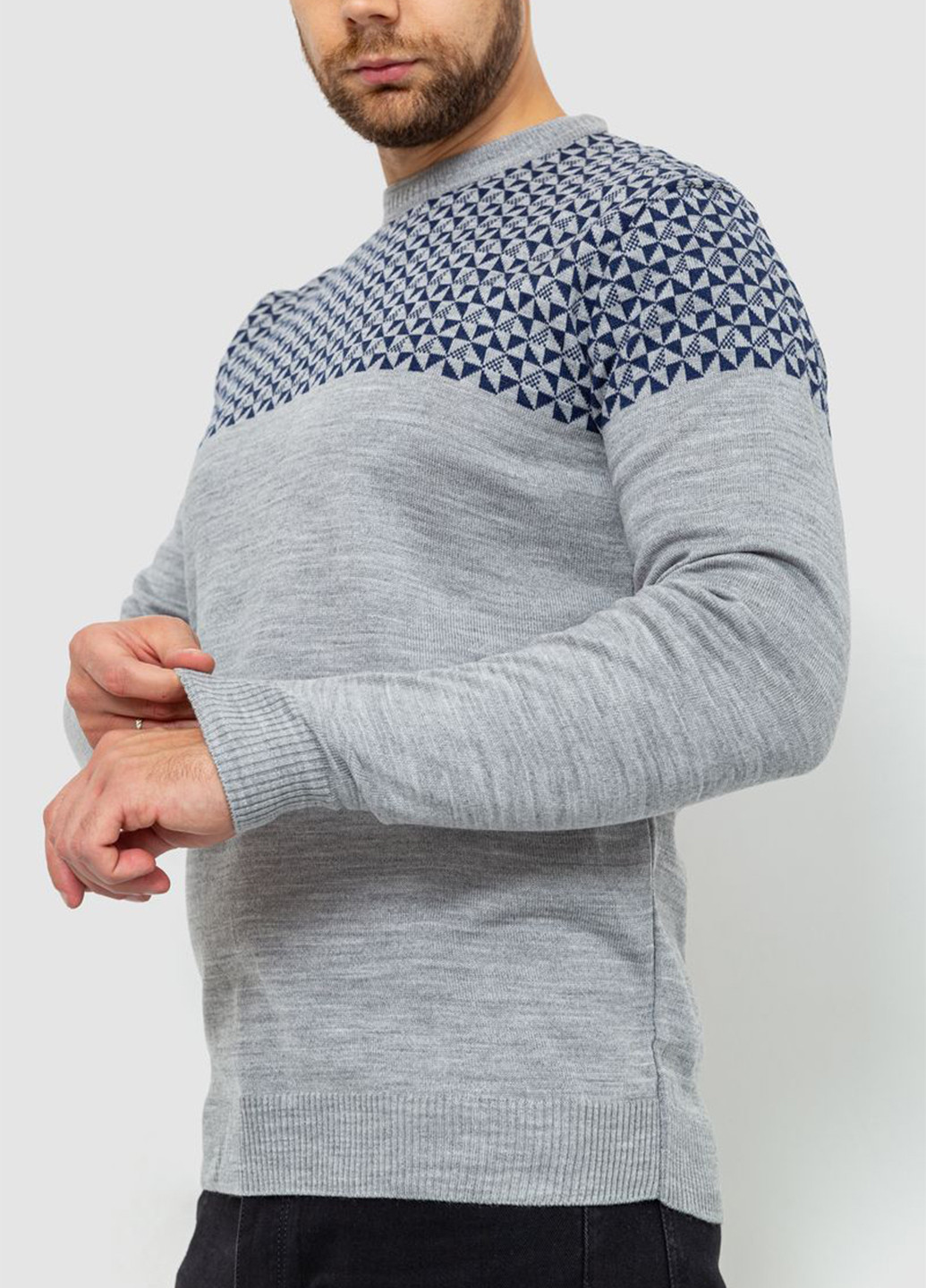 Серо-синий демисезонный свитер джемпер Ager