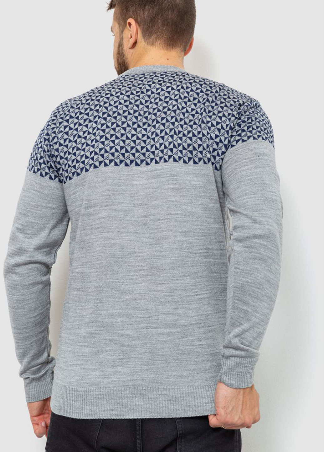 Сіро-синій демісезонний светр джемпер Ager