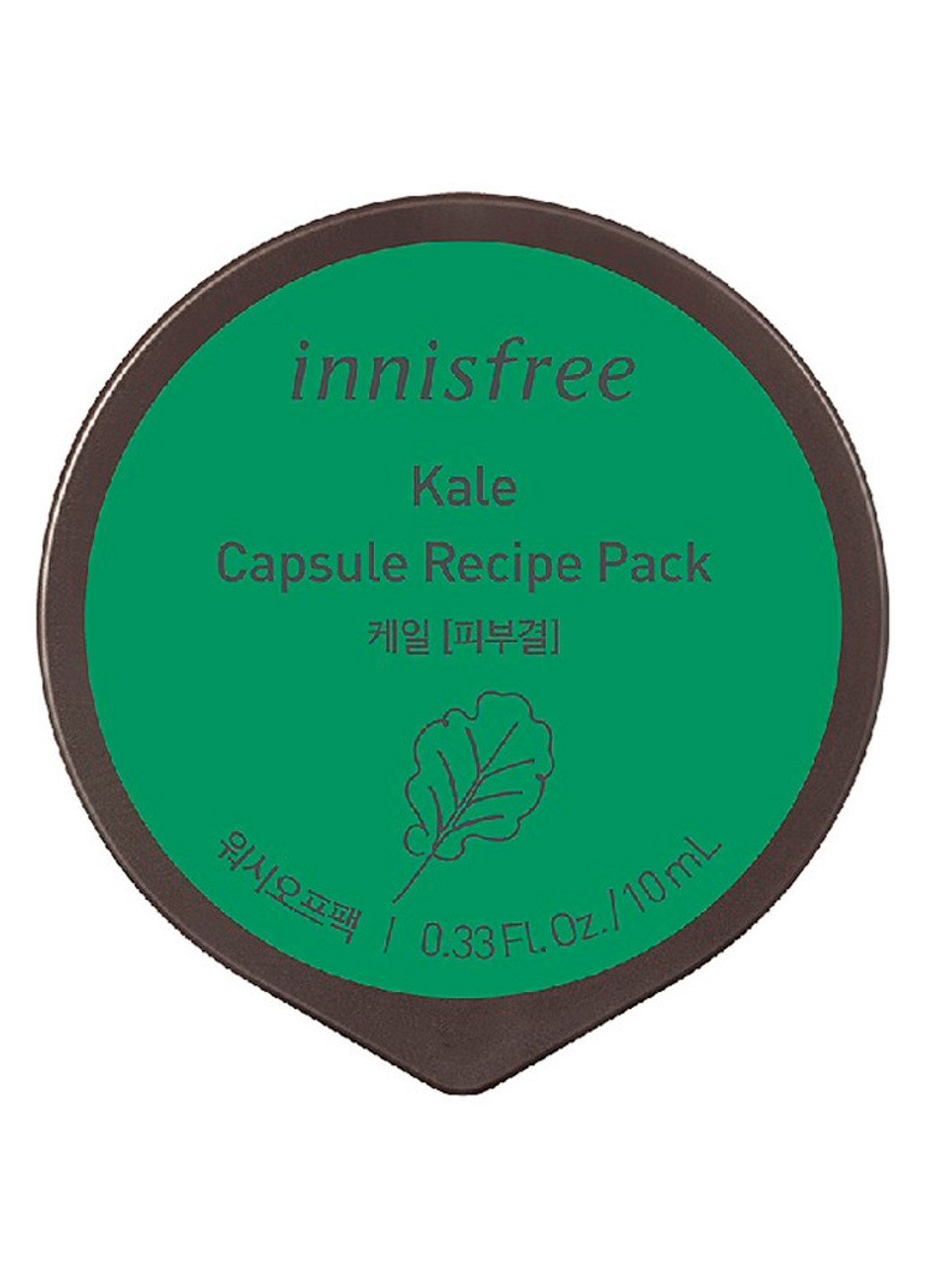 Міні маска на основі екстракту капусти Capsule Recipe Pack Kale, 10 мл INNISFREE (202413626)