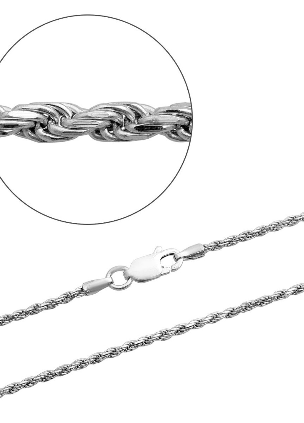 Цепочка Silver Flame (307264829)