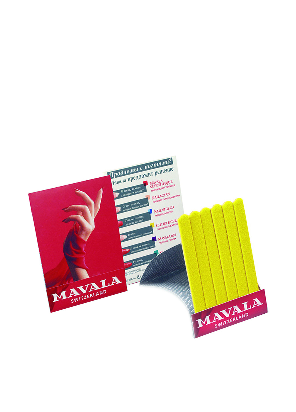 Мини пилки для ногтей (6 шт.) Mavala (82585898)