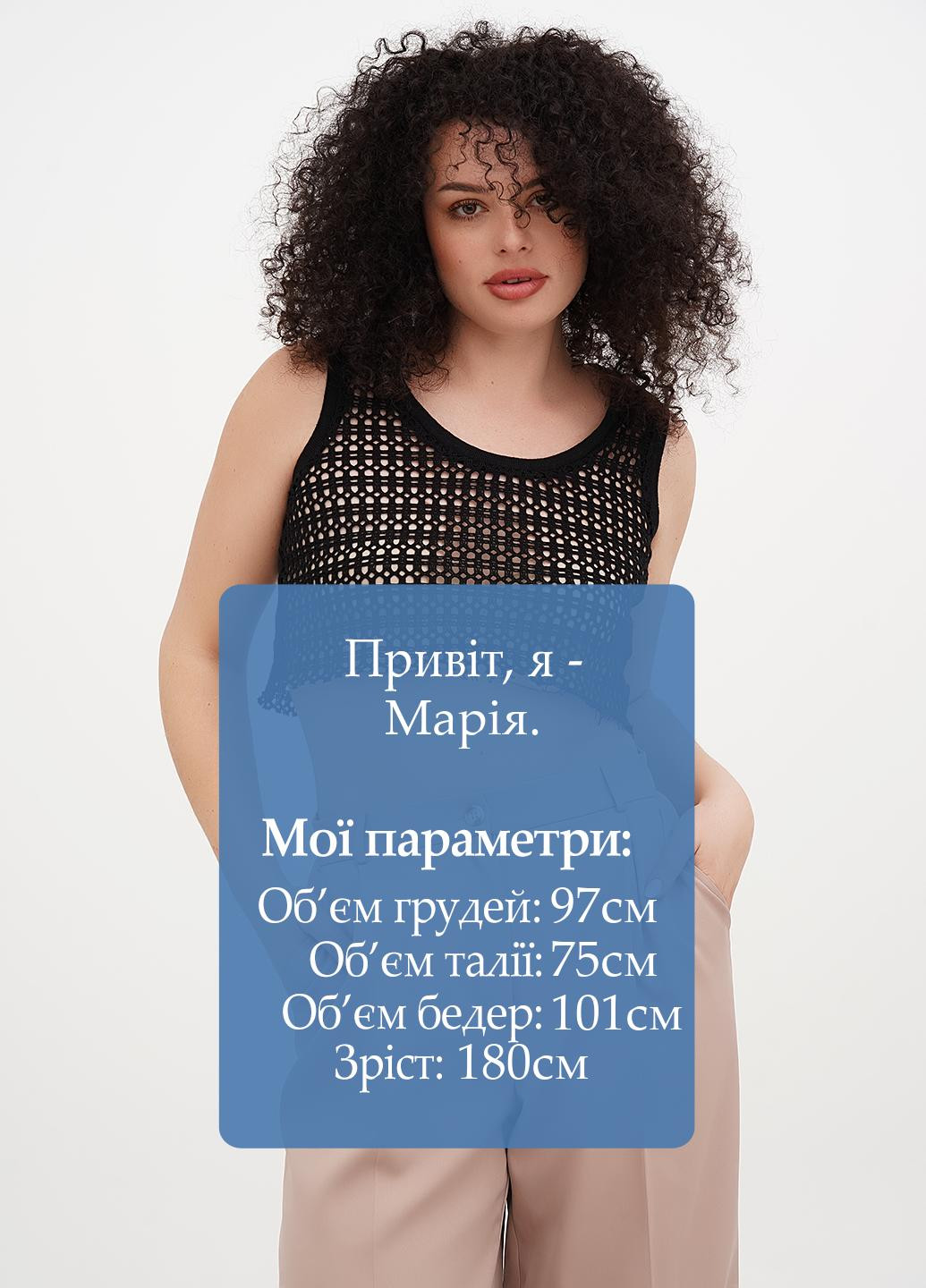 Топ Vicolo (325820771)