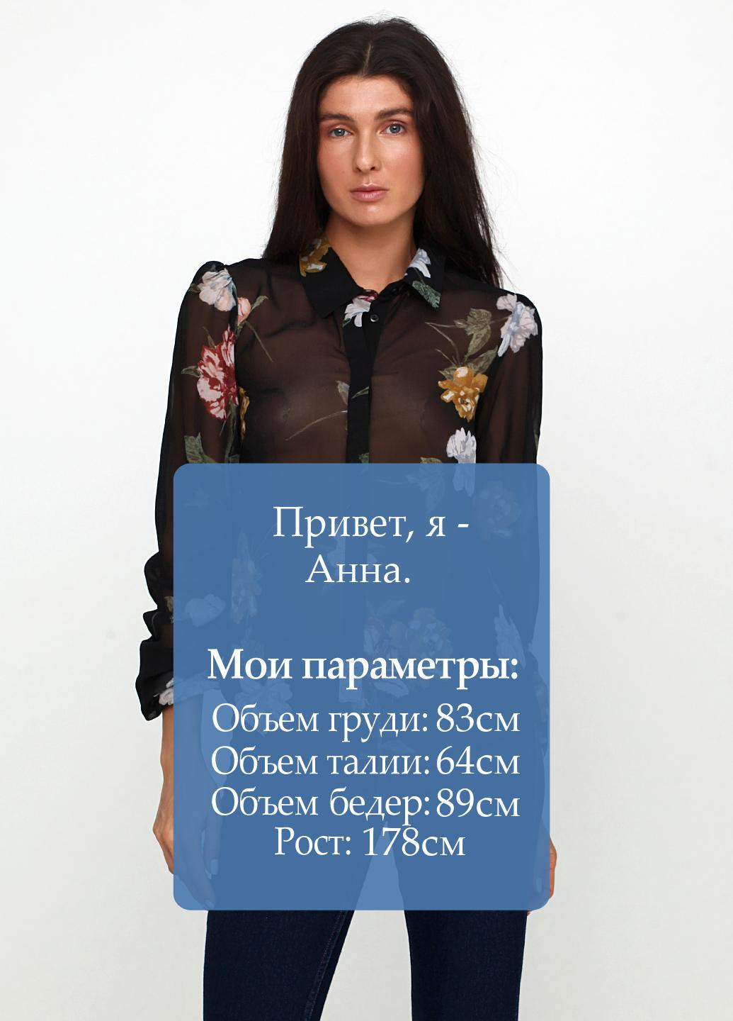 Чёрная блуза By Very