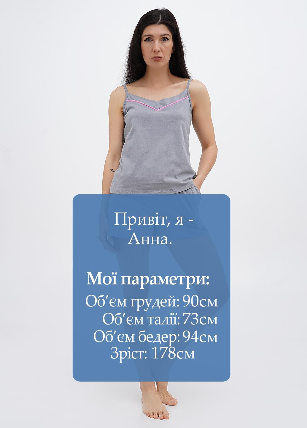 Шорты Malta (331009115)