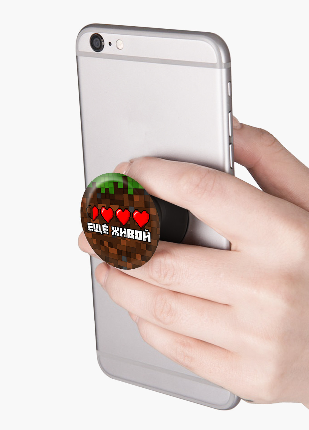 Попсокет (Popsockets) держатель для смартфона Майнкрафт (Minecraft) (8754-1172) Черный MobiPrint (216748286)