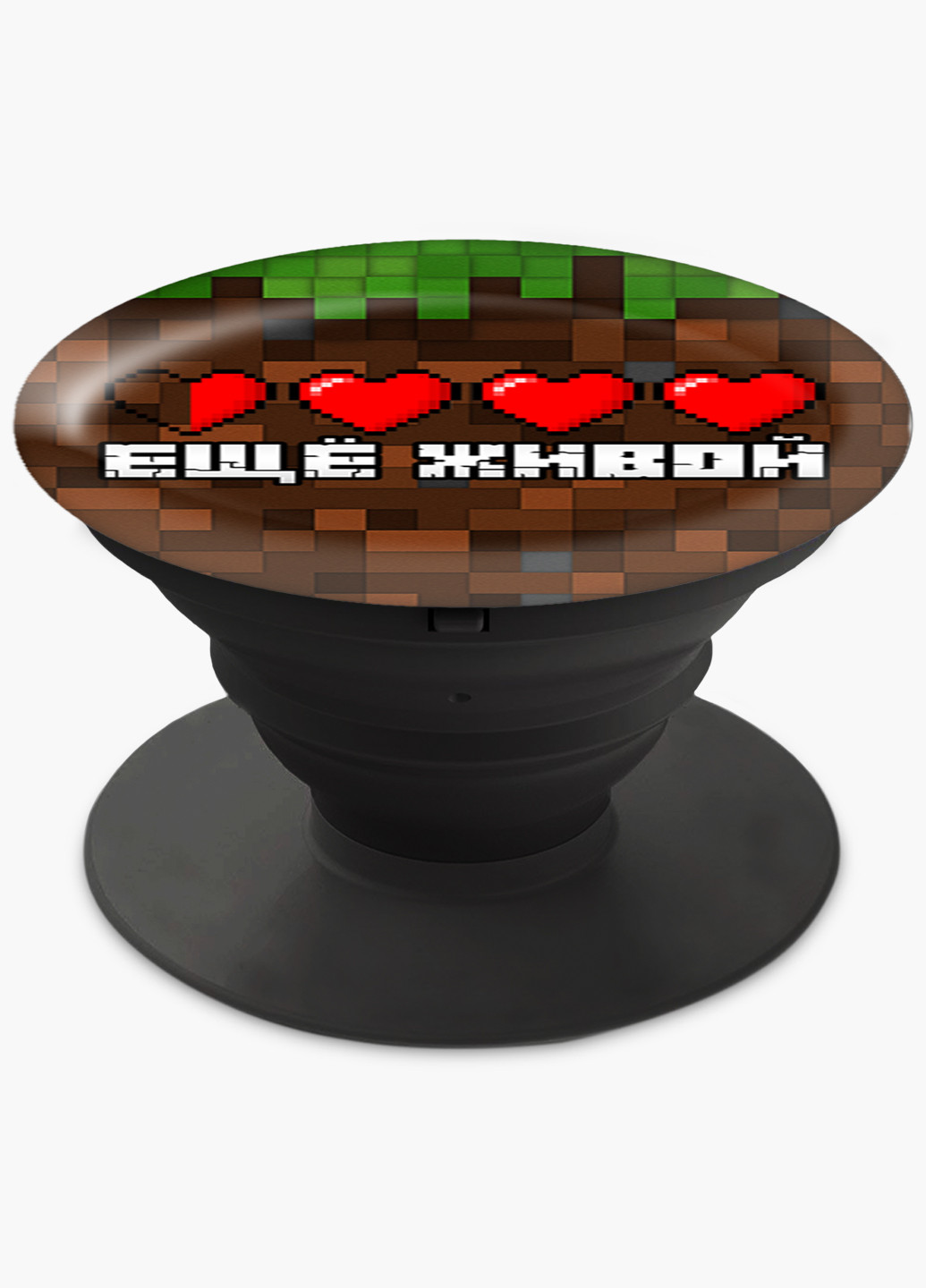 Попсокет (Popsockets) тримач для смартфону Майнкрафт (Minecraft) (8754-1172) Чорний MobiPrint (216748286)