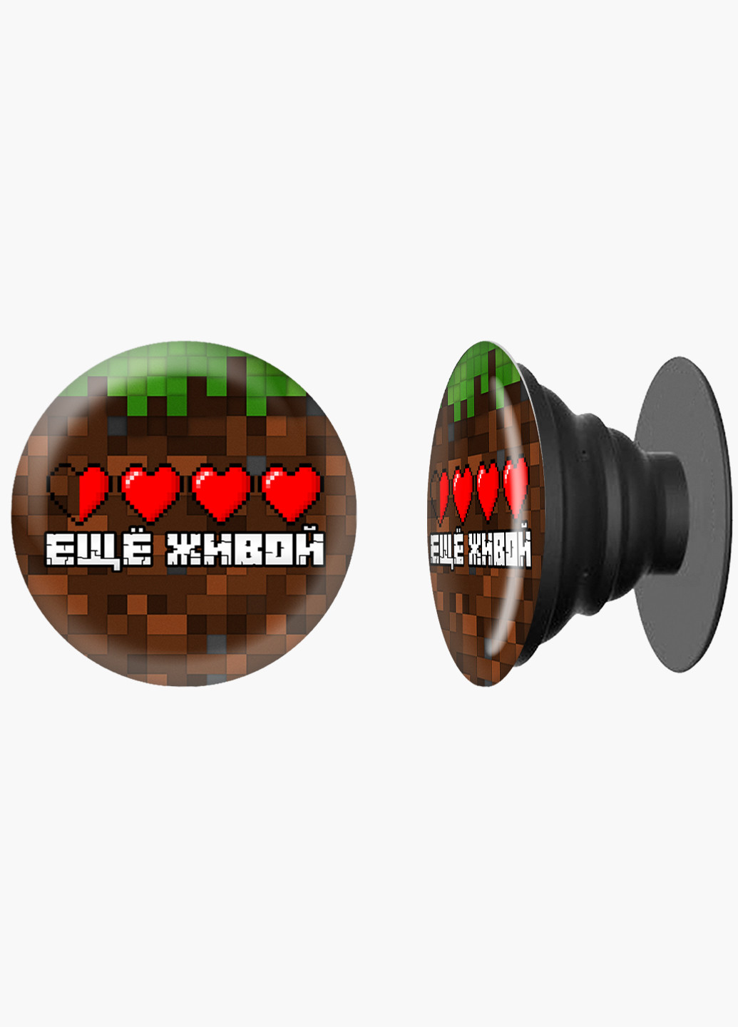 Попсокет (Popsockets) тримач для смартфону Майнкрафт (Minecraft) (8754-1172) Чорний MobiPrint (216748286)