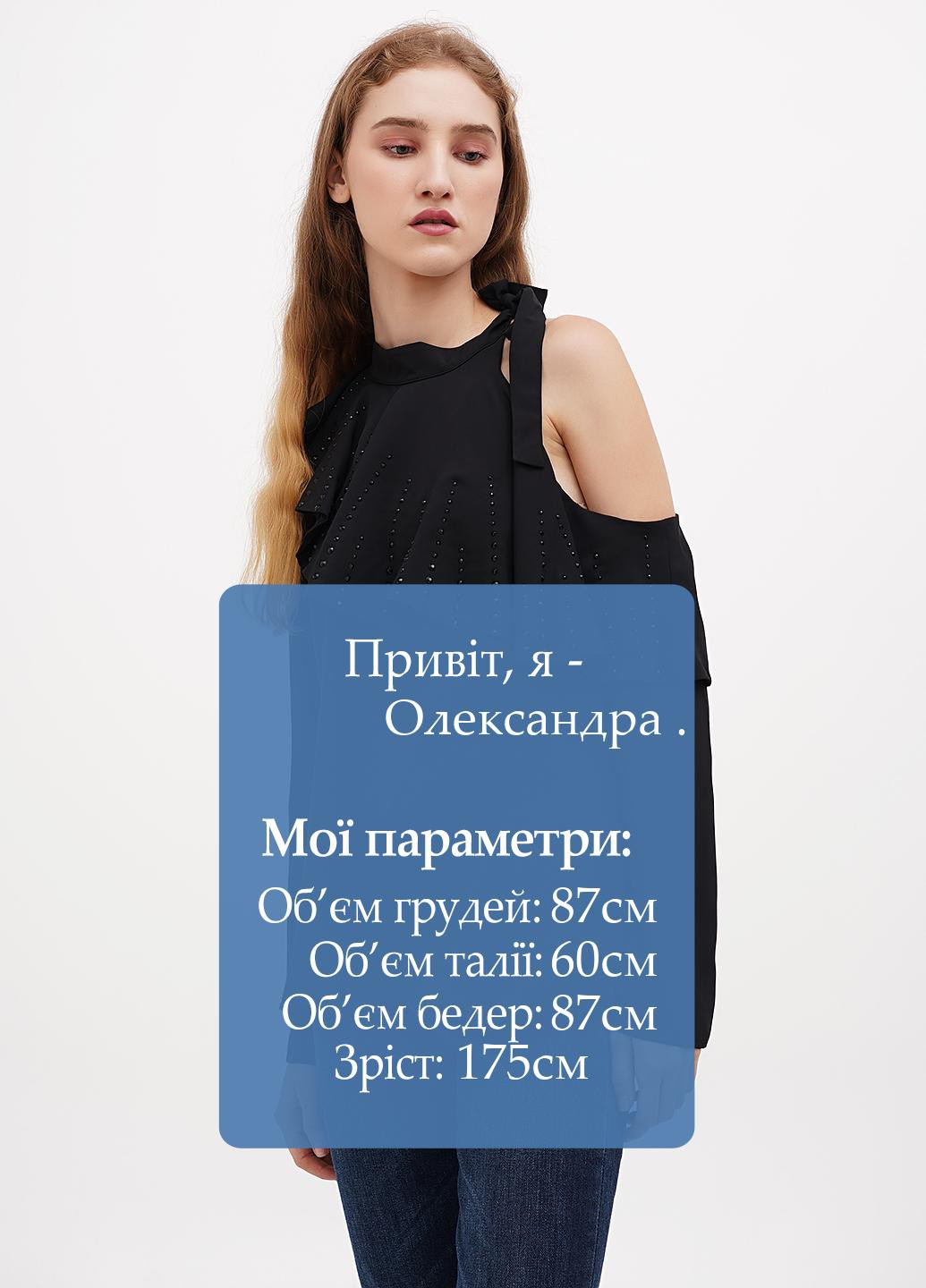 Чёрная блуза Sassofono