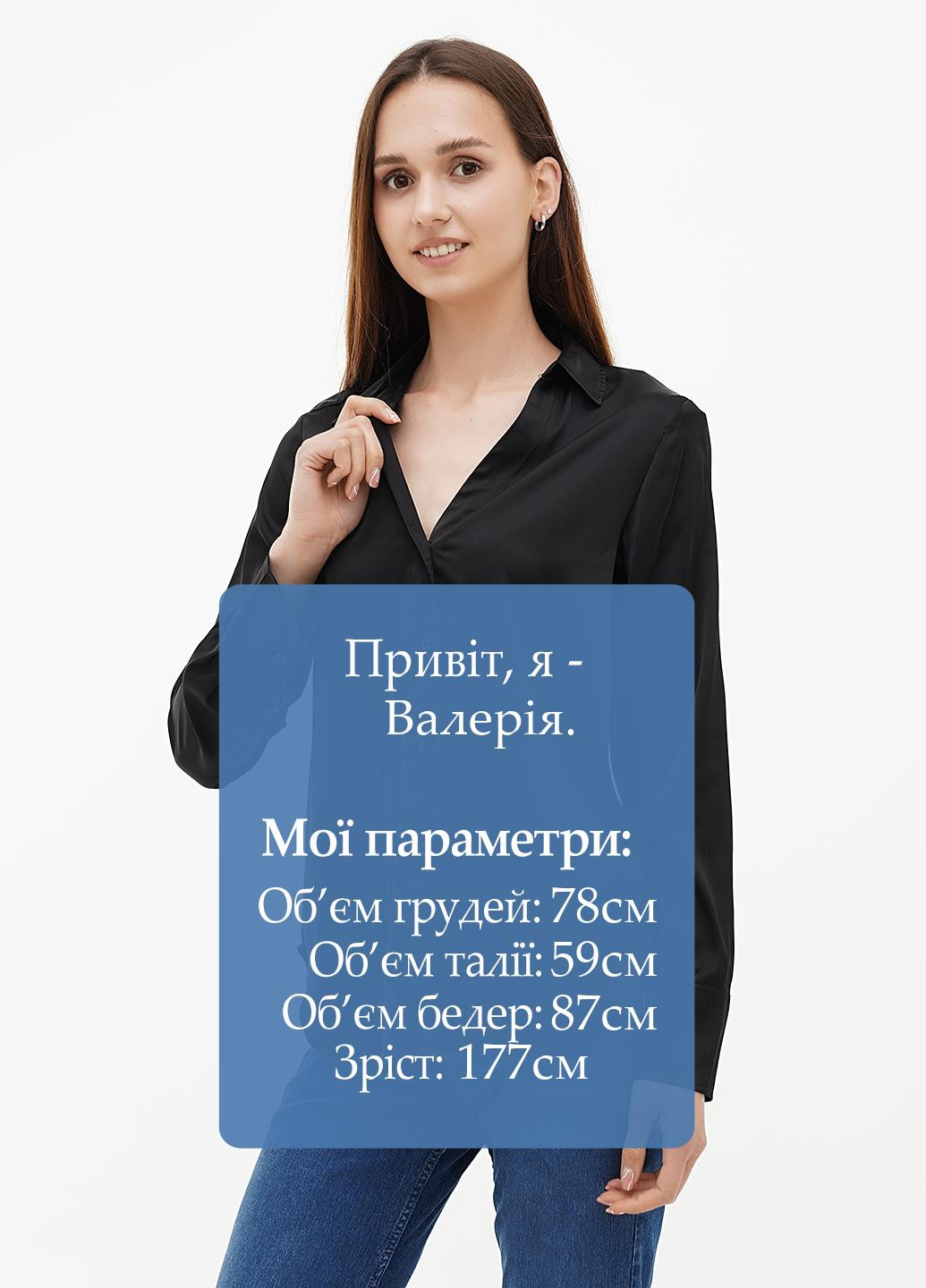 Сорочка H&M (295599095)