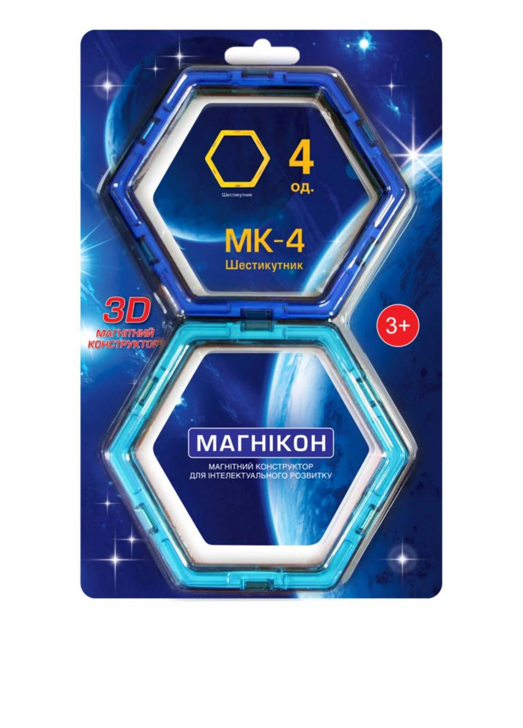Конструктор магнитный (дополнительный набор), 16х25х3 см Магнікон (250614564)