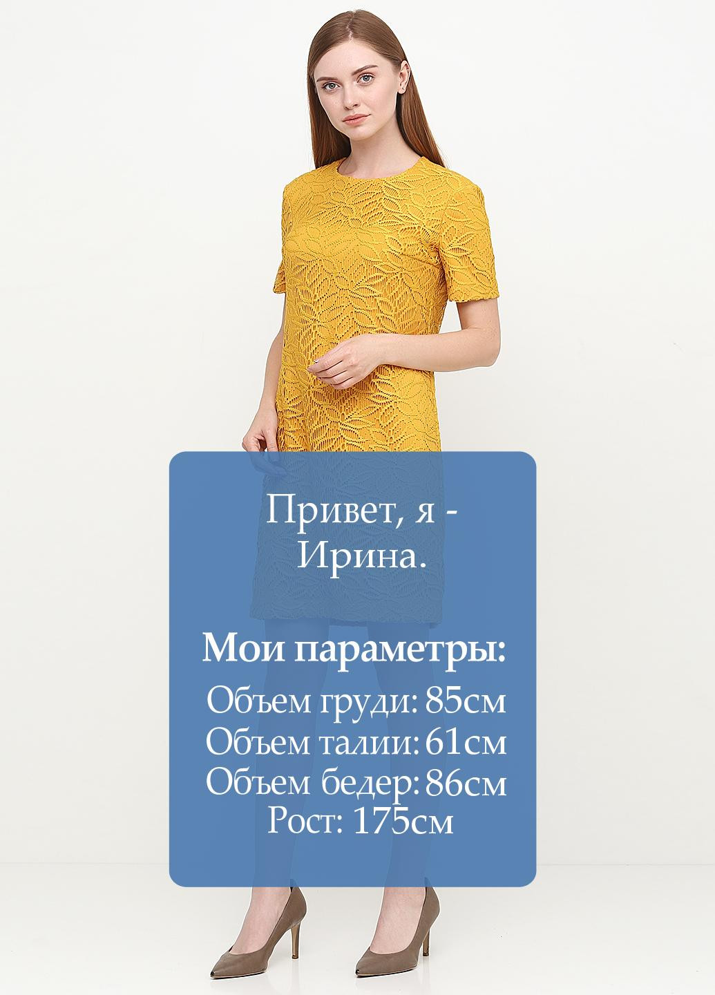 Жовтий кежуал сукня Natali Bolgar однотонна