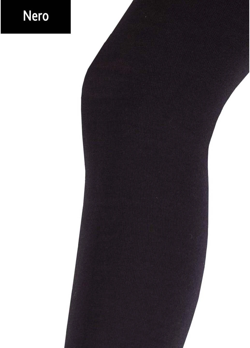 Колготки Giulia LUCKY COTTON 200 Den (247605796)