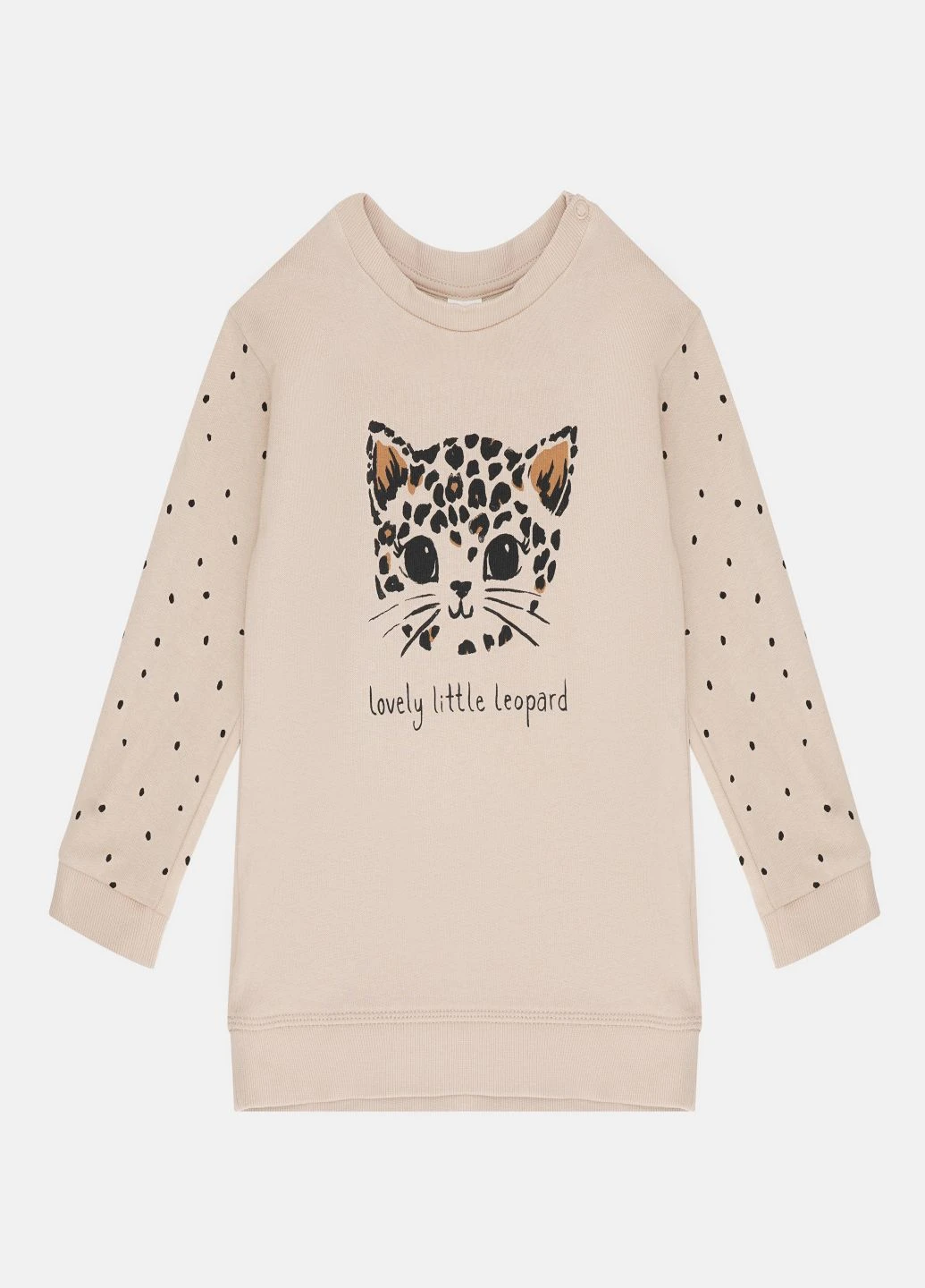 Бежевый демисезонный джемпер H&M