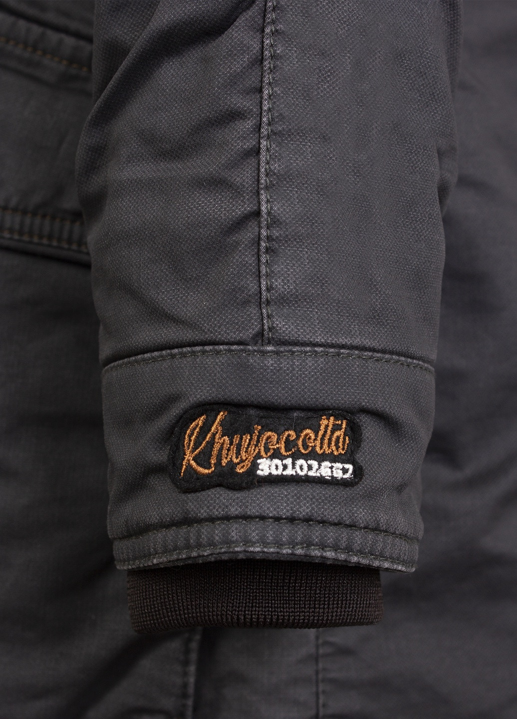 Темно-серая демисезонная куртка Khujo