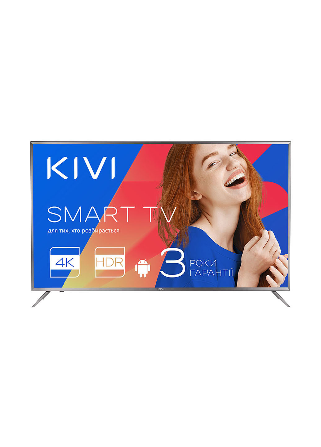 Телевизор KIVI 40ur50gu (129907540)