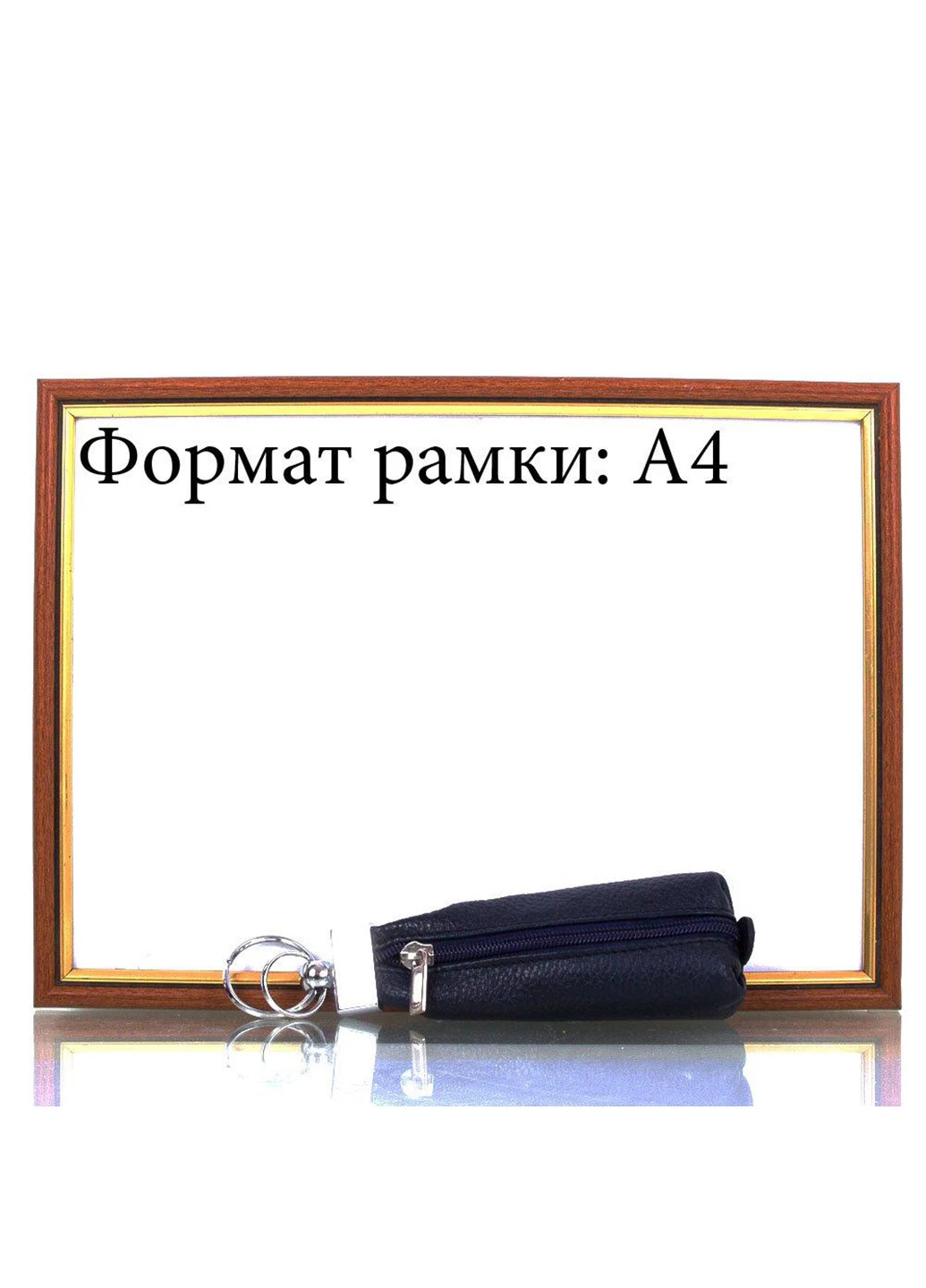 Чоловіча шкіряна ключниця 5х13х2,5 см Desisan (212708384)
