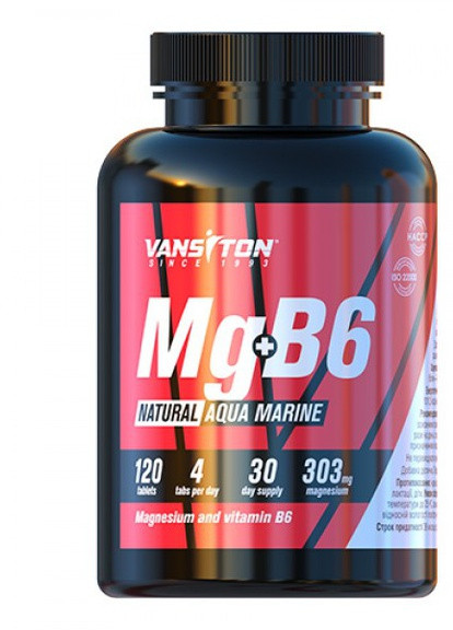 Магний Aguamin + Вітамин B6 120 таблеток Vansiton (254325703)